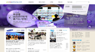 영삼성 이미지