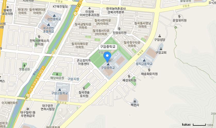 학교 찾아오시는 길 지도